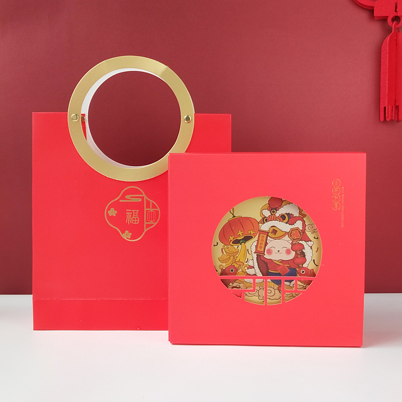 Picture of 2026 New Year Candy Box Four-Piece Egg Yolk Pastry Box Creative Nougat Snowflake Pastry Packaging Box High-End Gift Box