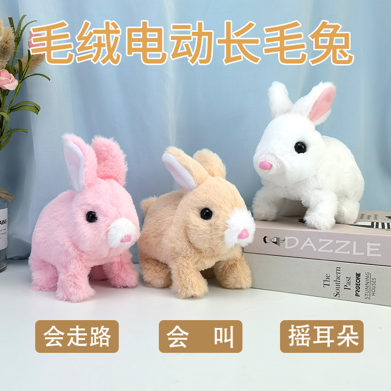 Plush Electric White Rabbit Simulation Pet Can Walk, Call, Move Mouth, Shake Ears Angora Rabbit Pet Toy
