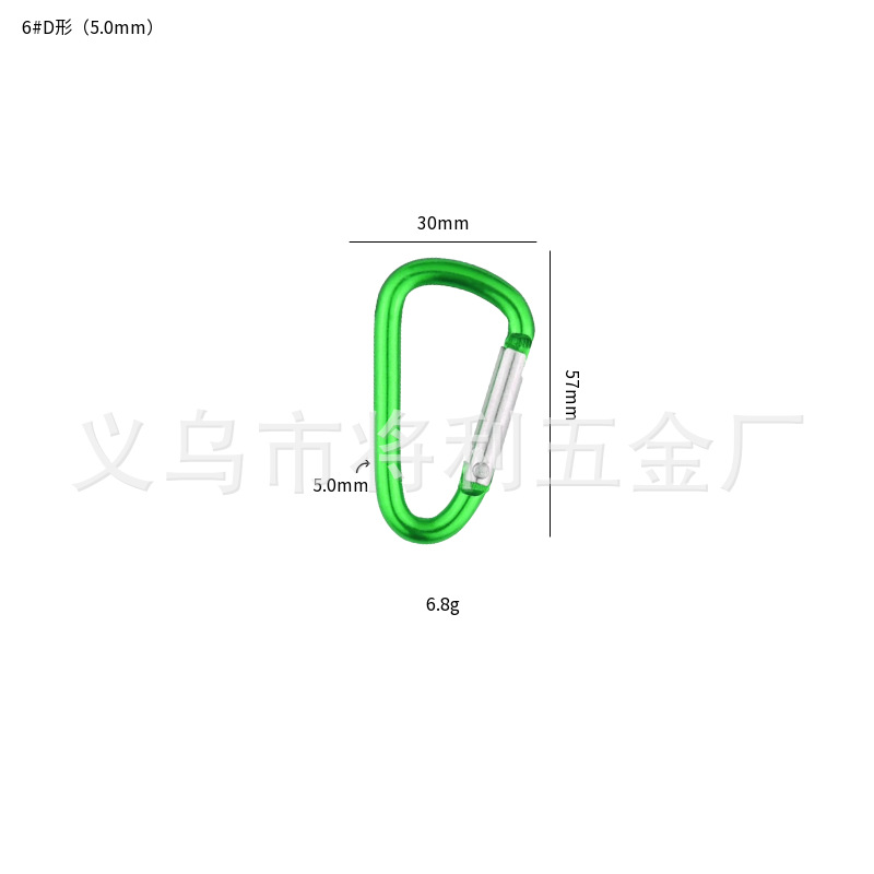 Picture of In stock wholesale 4 5 6 7 8 D type hard aluminum alloy environmental protection carabiner outdoor travel spring hook