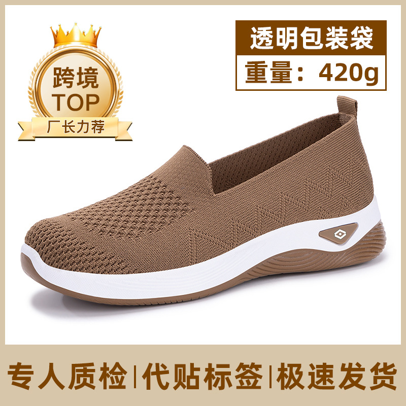 Shoes Women's Summer New Casual Women's Shoes Cross-border Soft Sole Breathable Fashion Mother Shoes Old Beijing Cloth Shoes
