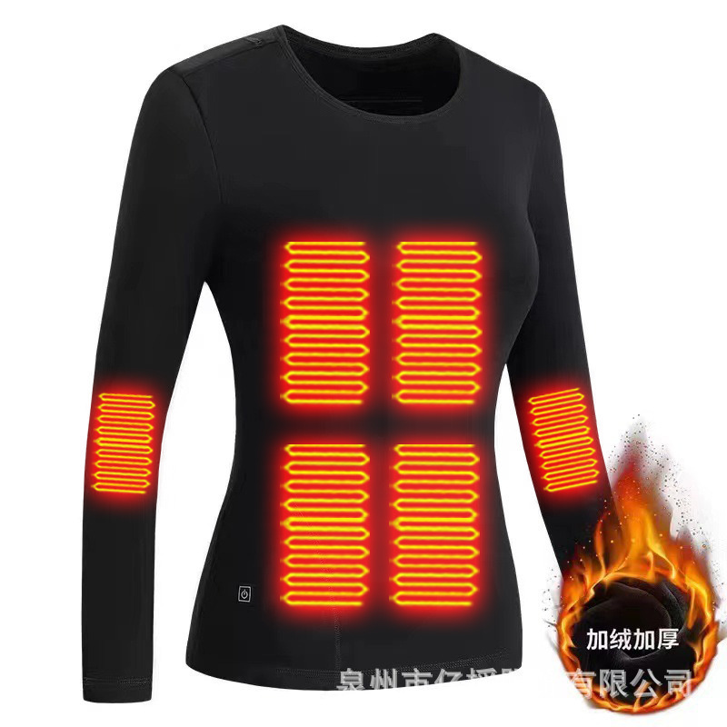 Picture of Hot smart zone 22 heating thermal underwear men's autumn clothes long pants USB charging solid color thickened cold-proof suit women