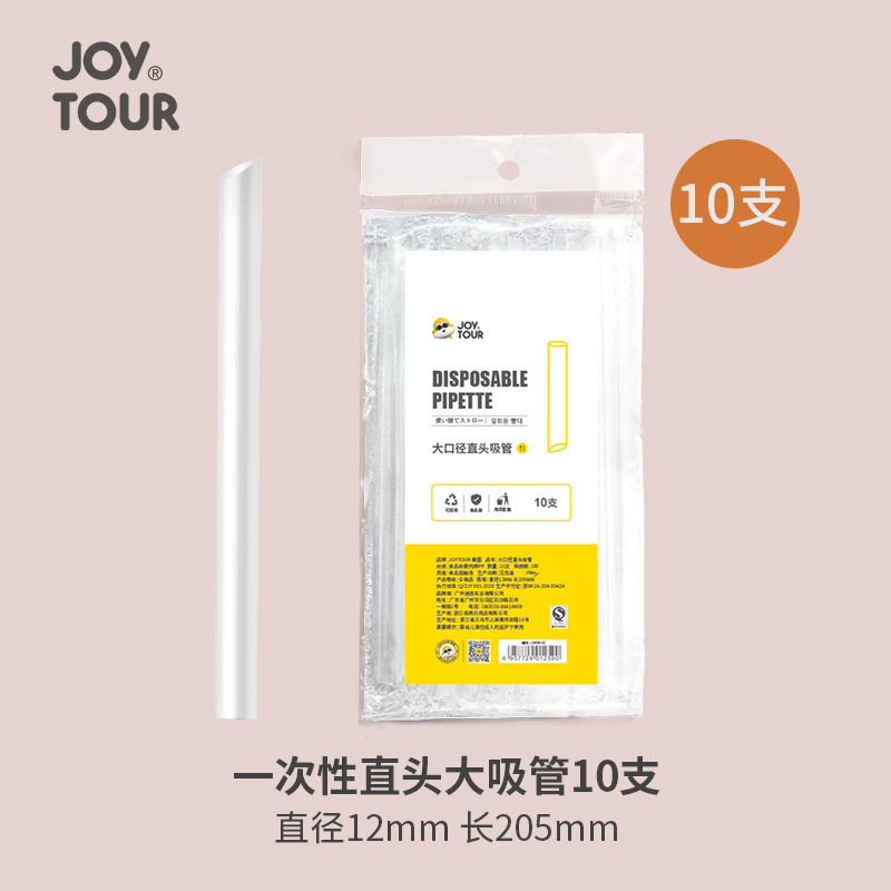 Picture of Hotel disposable bathrobe adult bath absorbent quick-drying portable travel Hotel beauty salon special pajamas wholesale