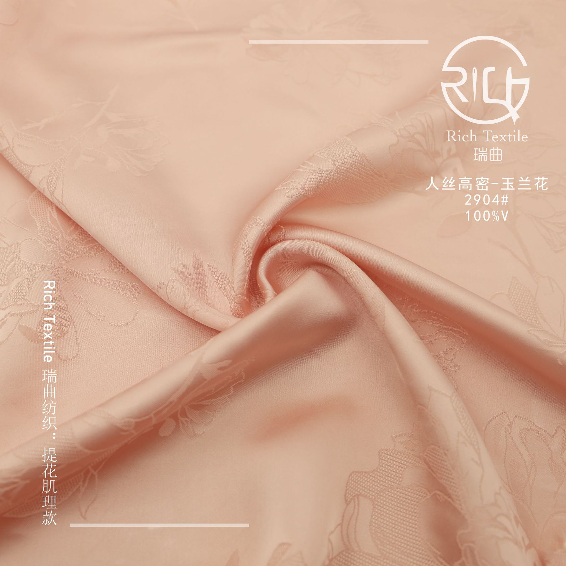 Picture of Human Silk High Density Magnolia Bright Silk Satin Jacquard Cloth New Chinese Style dress Hanfu Cheongsam Clothing Fabric