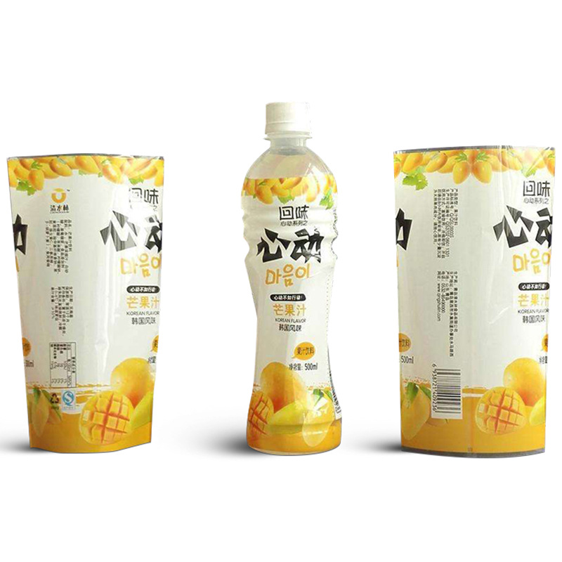 Factory Customized Colorful Printing Heat Shrinkable Film Toiletries Shrink Label Pet Wine Bottle Shrink Label Film