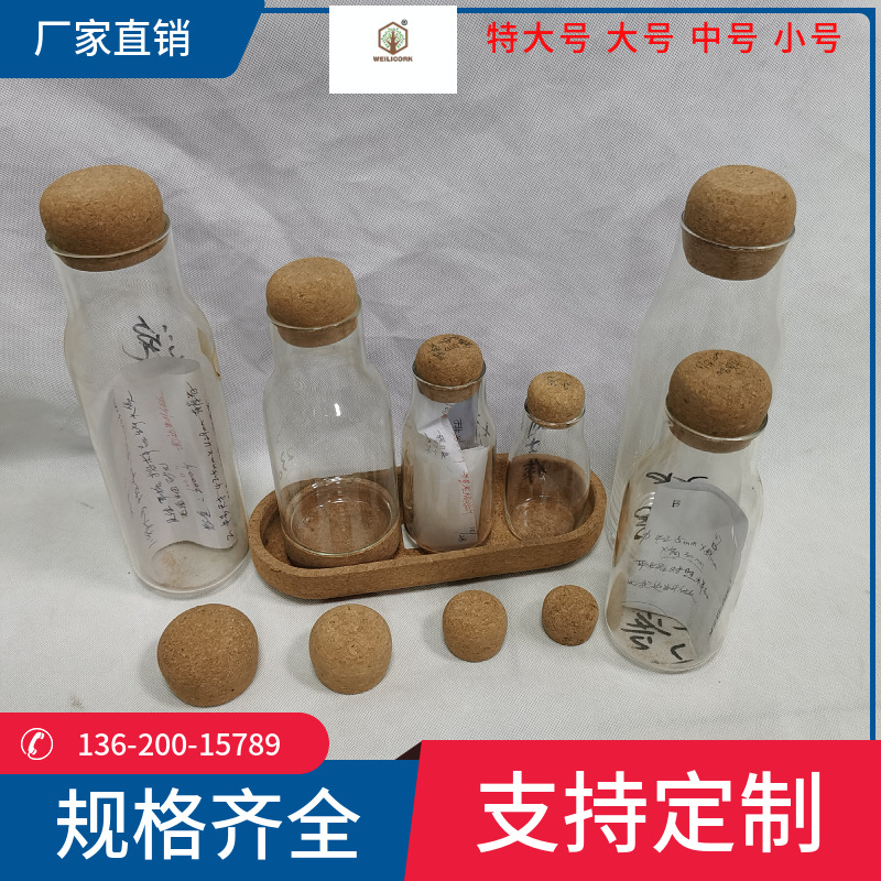 Picture of Milk Bottle Cork, Large Cork, Extra Large 10mm to 320 Cork, Natural Sheet Polishing