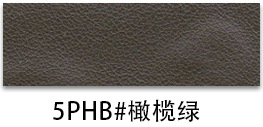 Picture of Factory spot 0.85mm thick half Pu Nappa grain leather brushed bottom fine grain luggage handbag packaging artificial leather