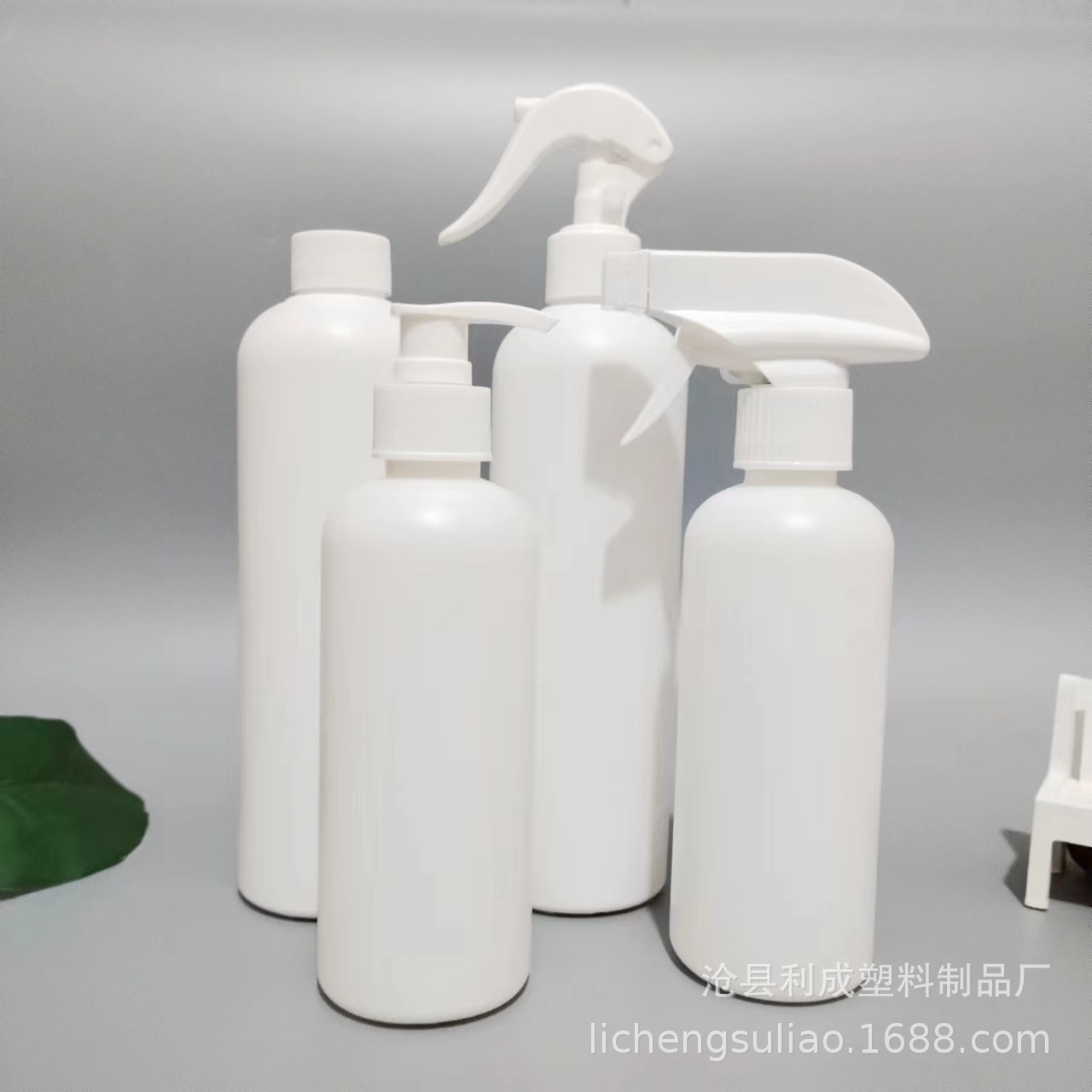 300ml clothing penetrant bottle fine high oil stain cleaning spray bottle 500 ml cylindrical spray bottle