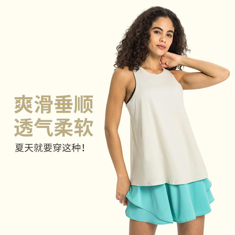 Picture of Summer new naked feeling strap beautiful back sports blouse running fitness breathable yoga top vest women S2027