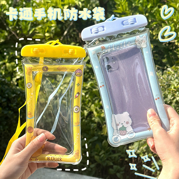 Factory wholesale cartoon airbag mobile phone waterproof bag protective case drifting swimming waterproof case touch screen floating mobile phone case