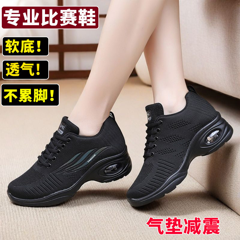 Picture of Air cushion dance shoes women's middle-aged and elderly all-season breathable mid-heel square dance shoes soft sole non-slip mesh mom shoes