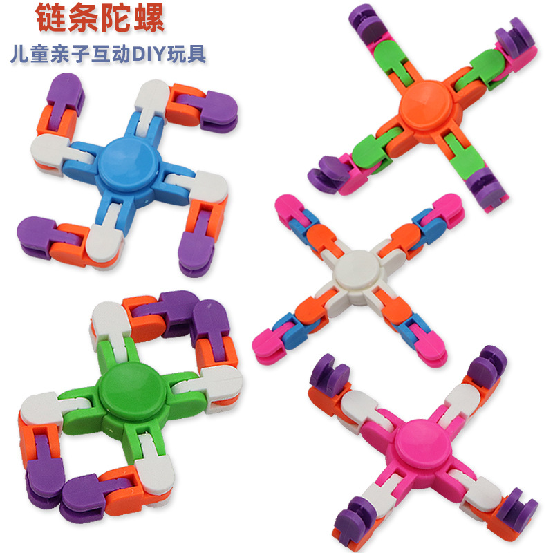 Cross-border adult decompression track DIY chain children's gift four-section gyro chain interactive toy