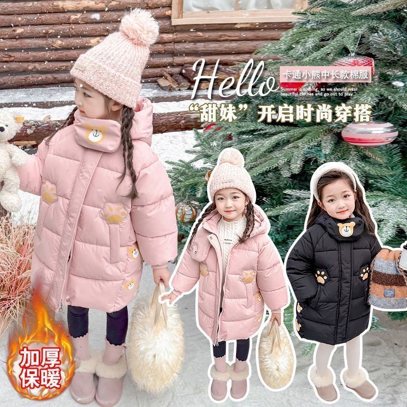 Picture of Girls' Winter fleece-lined Cotton-padded Coat Children's Small and Medium-sized Children's New Baby's Cotton-padded Coat Thickened Mid-length Cotton-padded Coat Bear Coat