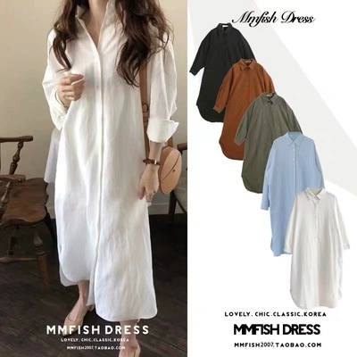 Korean Style Lazy Style Simple Long Over-the-Knee Shirt Solid Color Lapel Cardigan Shirt Sunscreen Air-conditioning Shirt