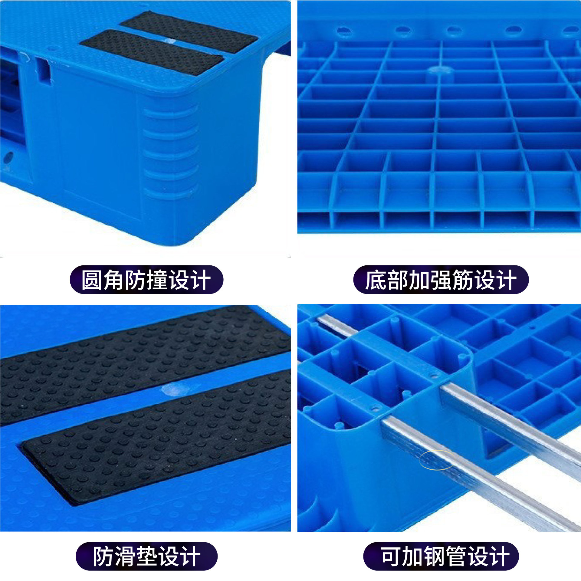 Xinyito Flat Plate Sichuan Plastic Pallet Storage Logistics Plastic Pallet Forklift Floor Cattle Card Board in stock Wholesale