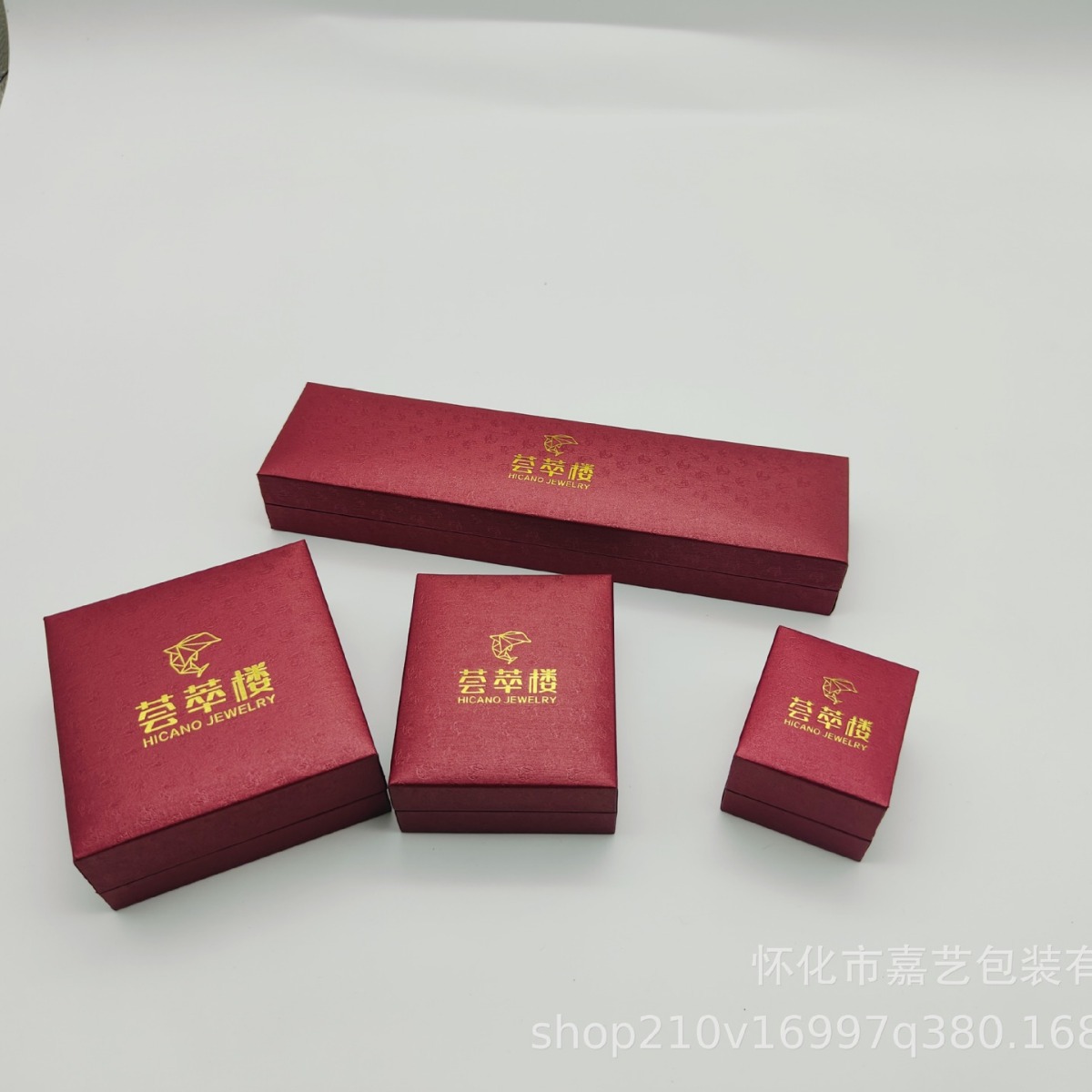 Jewelry Box with Leather-Like Paper Pendant Bracelet Box Ring Box Necklace Chinese Valentine's Day Gift Box Jewelry Gift Box