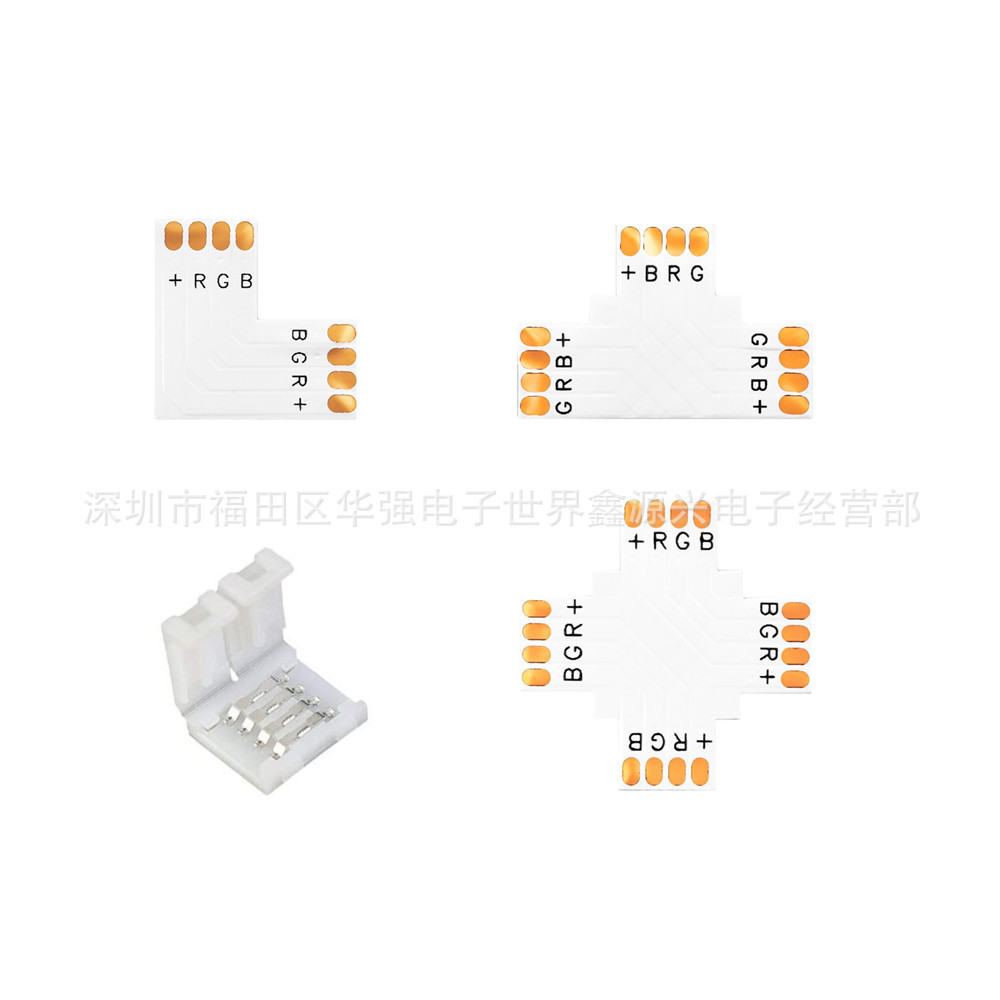 4Pin 10mm5050RGB colorful LED light bar solder-free snap connector LT cross type PCB adapter board