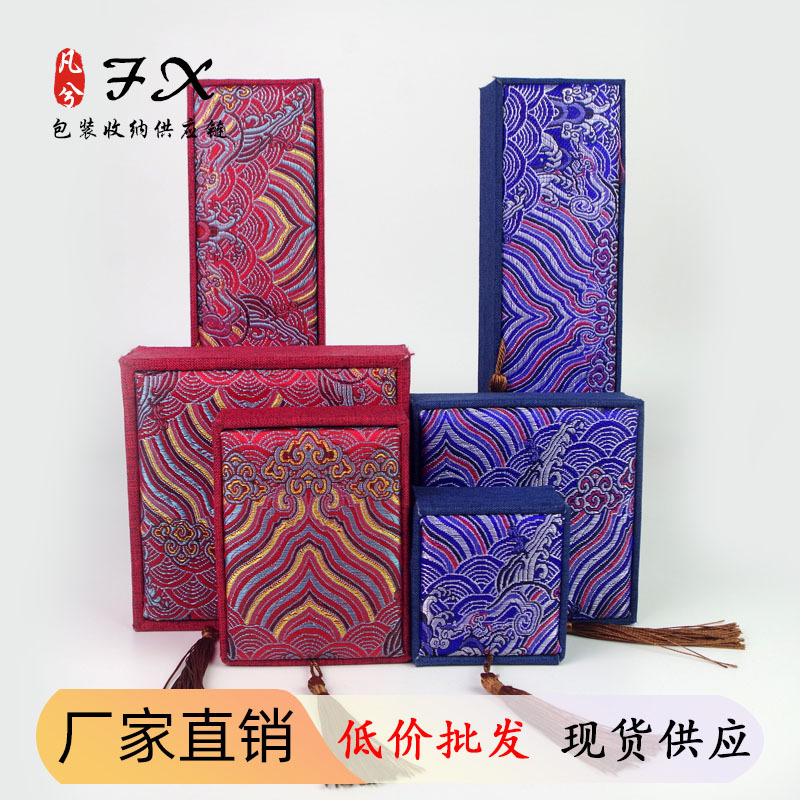Spot Wholesale Chinese Style Jewelry Box Antique Bracelet Packaging Box Pendant Necklace Buddha Beads Jewelry Box Bracelet Box