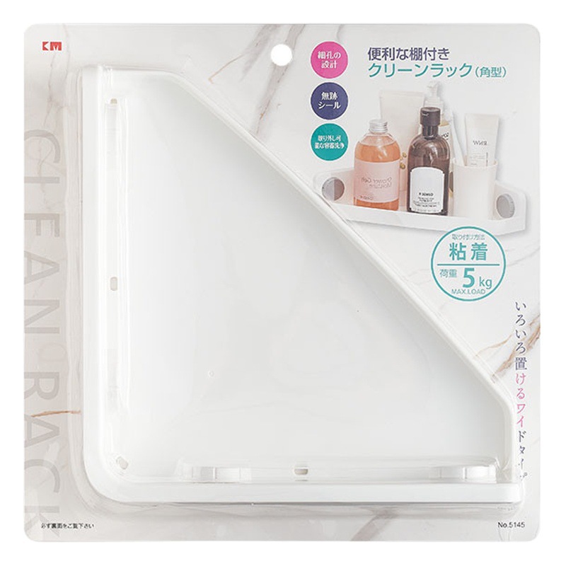 Bathroom Bathroom Storage Rack Wall-Mounted Punch-Free Toilet Corner Bathroom Shower Sink Triangle Storage Rack