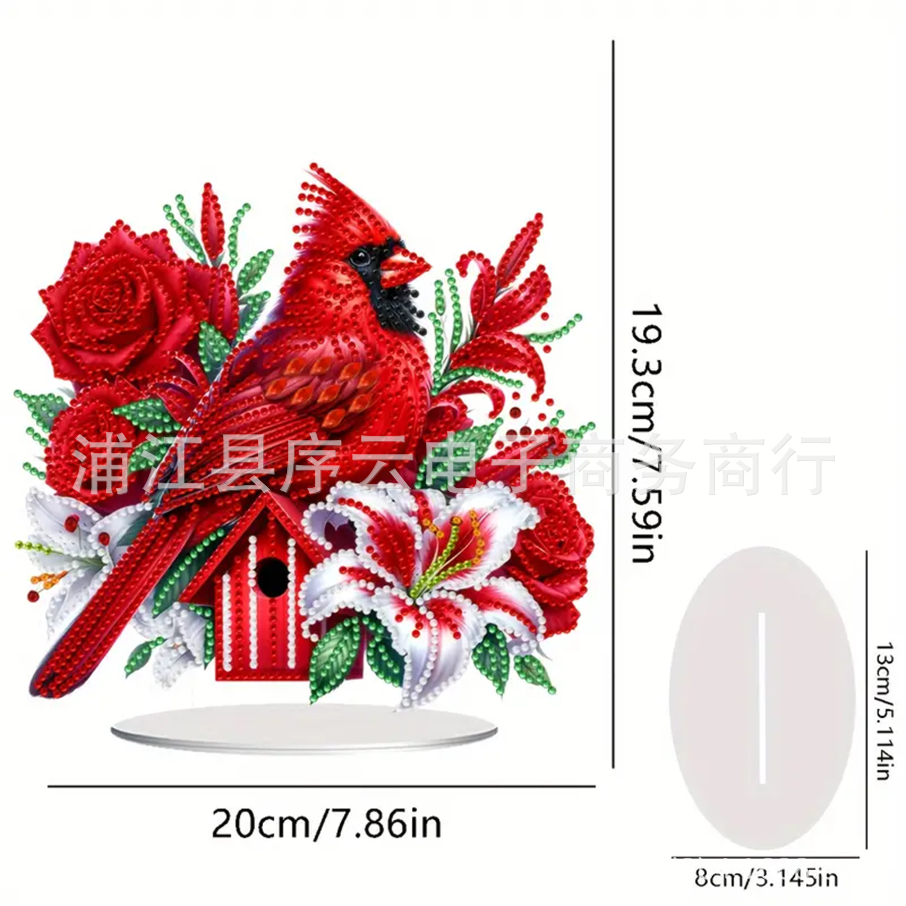 Diamond Painting dIY Ornaments Christmas Cardinal