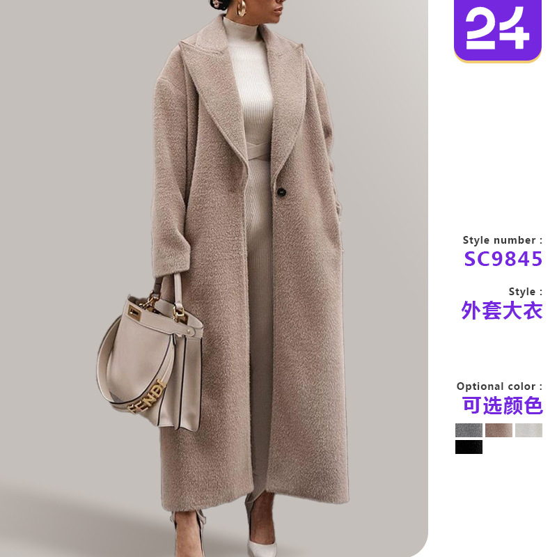 Cross-Border European and American Autumn and Winter Foreign Trade Fashionable Direct Sales Warm Jacket Long-Sleeved Lapel Women's Plush Top Women's Outwear