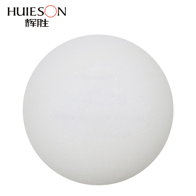 Picture of Factory Direct New Material 40 + table tennis flame retardant training competition high elasticity bulk ball printable LOGO