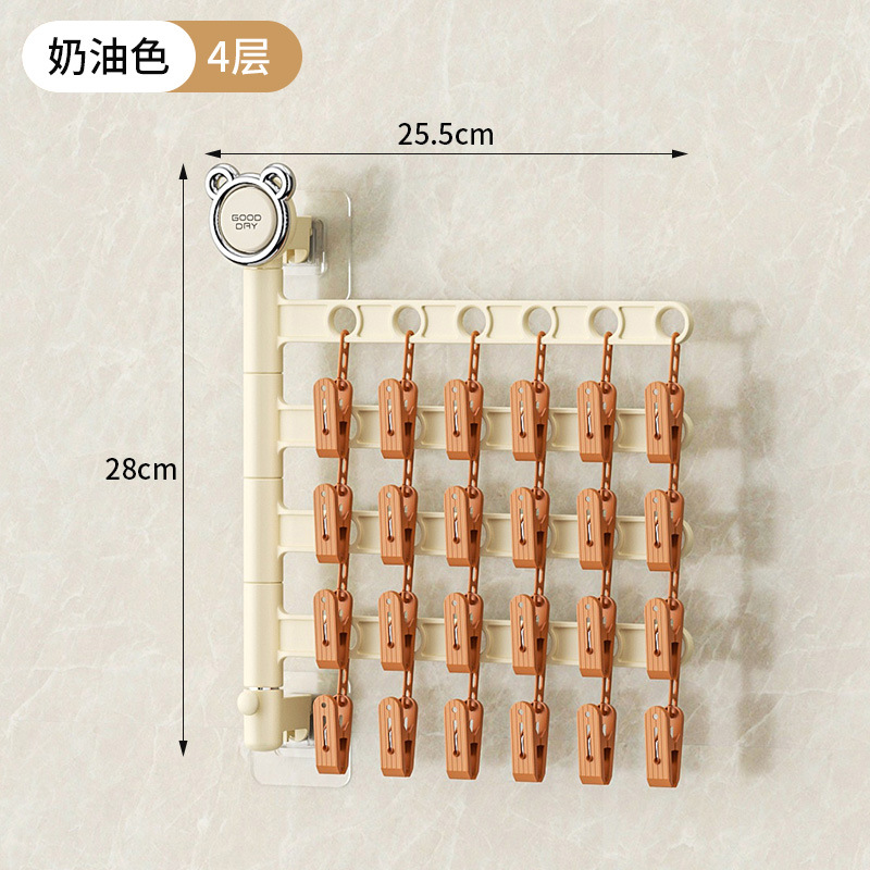 Picture of Folding Clothes Drying Rack Wardrobe Clip Intimates Multi-Functional Kidsren's Sock Clip Baby Balcony Intimates Rack Household Multi-Purpose