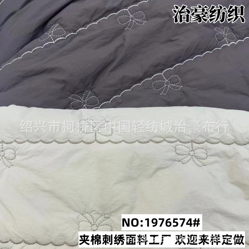 Embroidered Fabric Polyester Fabric Quilted Quilted Flat Embroidered Contrast Bow Kidsren's Cotton Clothing Designer Fabric Embroidered Fabric