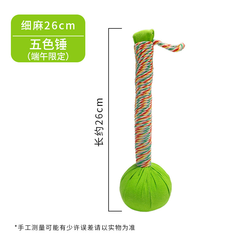 Picture of wormwood hammer health hammer wholesale custom hand massage beat meridian moxibustion hammer diy material package wormwood hammer
