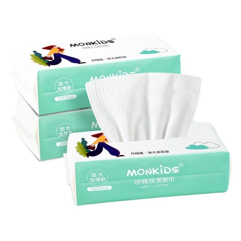 Moe Bai Than Disposable Face Wash Pure Cotton Extra Thickened Pearl Pattern Cleansing Towel Extendable Beauty Cotton Soft Towel