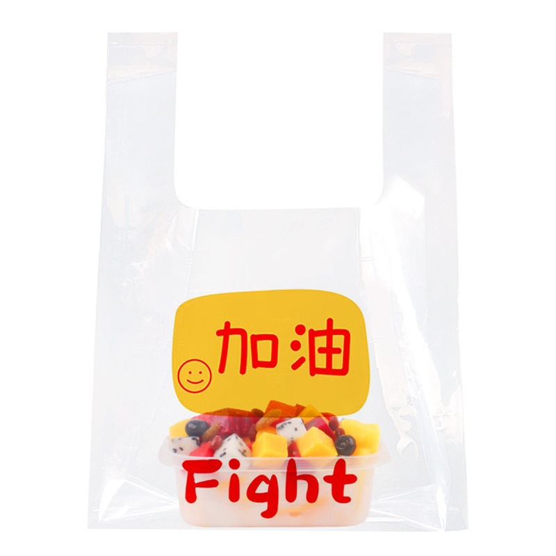 Thickened Transparent Plastic Packaging Bag for Food, Desserts, Fast Food Takeout, Vest-Style Tote Shopping Bag