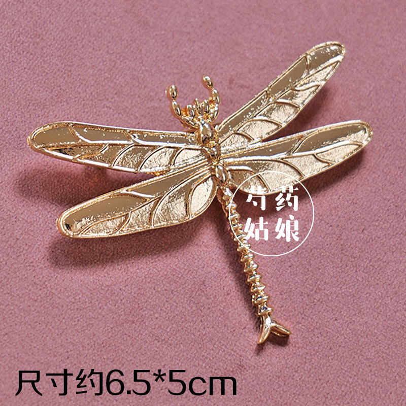 Picture of New Product Mother-Of-Pearl Brooch Jewelry/Intangible Cultural Heritage National Style Dot Green Base Embryo/National Style Holiday Event Handmade DIY Materials