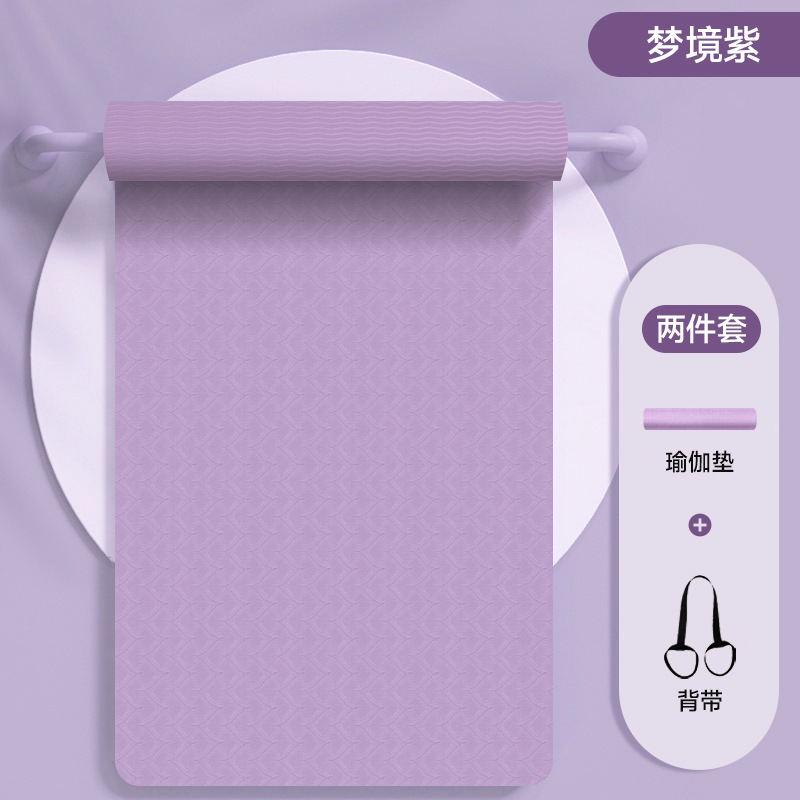 Picture of Widened 90CM Thickened 12mmTPE Yoga Mat Yoga Mat Fitness Mat Pilates Mat Floor Mat Factory Wholesale