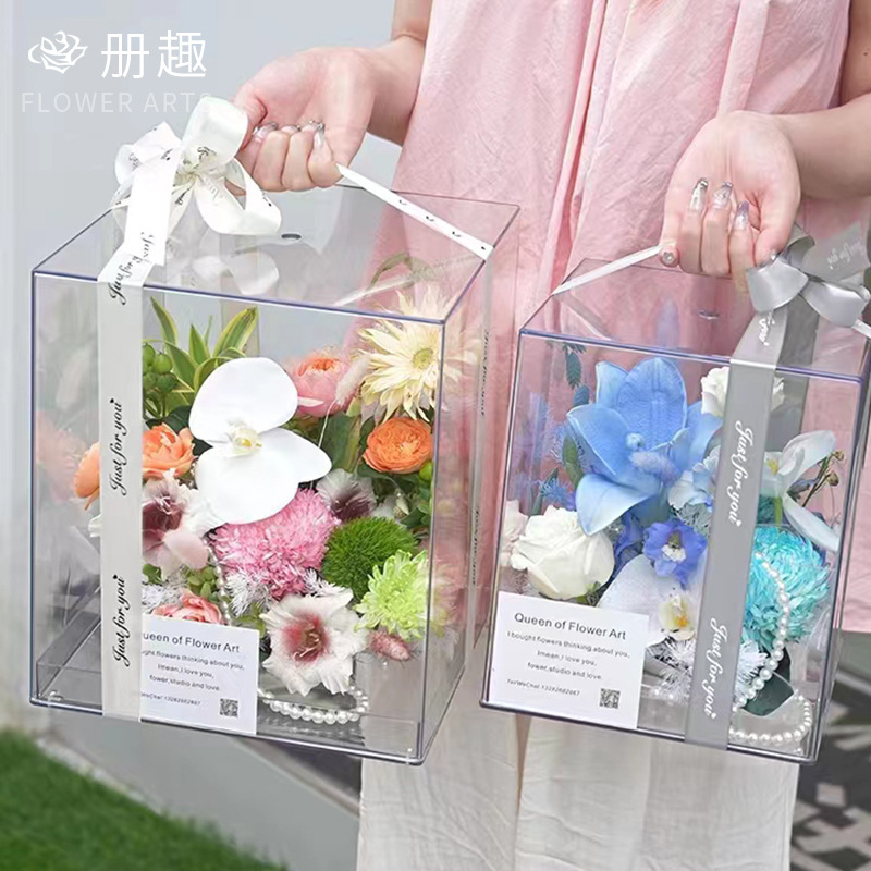 Acrylic Box High Transparent Flower Box Flower Gift Box Light Luxury Gift Square Box Hand-made Display Box Dust Cover