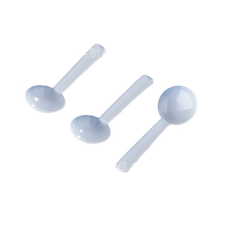 Picture of Plastic measuring spoon milk powder spoon 1g3g5g10g15g quantitative spoon milk powder spoon