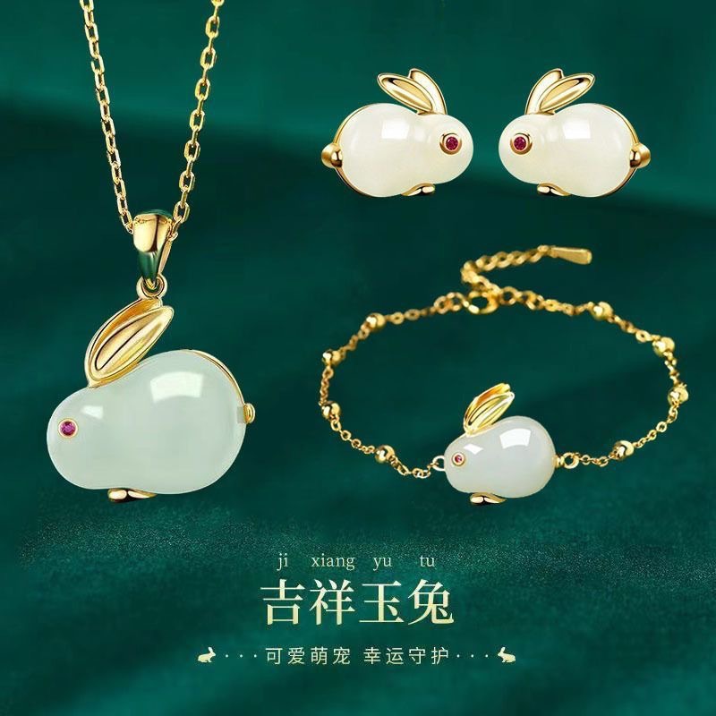 National style literary retro cute pet Jade Rabbit series necklace bracelet ear needle set Chinese wind design accessories accessories jewelry
