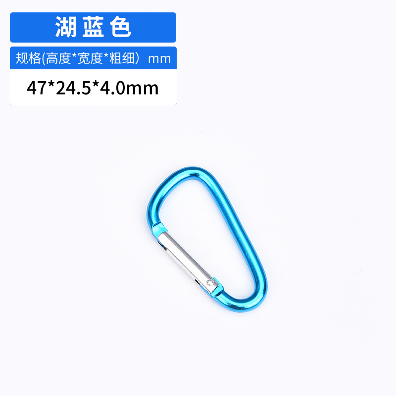 Picture of Manufacturer Wholesale No. 5 D-Shaped 4.0 Line Thick Aluminum Alloy Carabiner Outdoor Camping Style Backpack Headphone Equipment Hanging Buckle