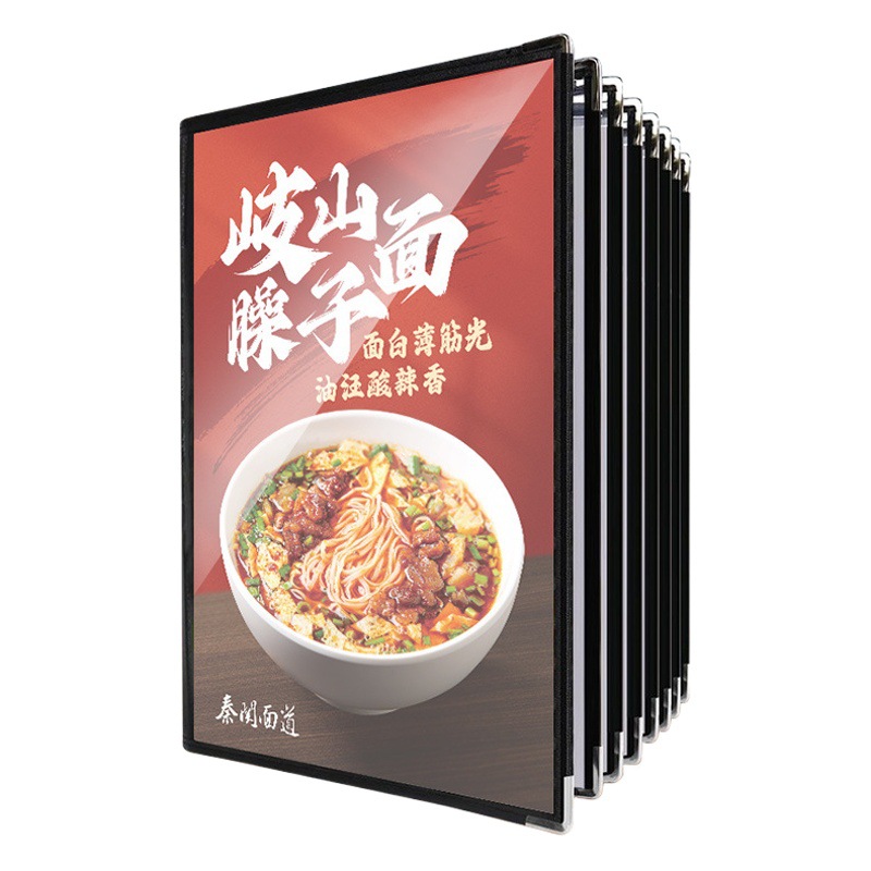 In-Stock Wholesale Transparent Pvc Loose-Leaf Menu Holder for Restaurants and Hotels, A4 Leather Menu Book
