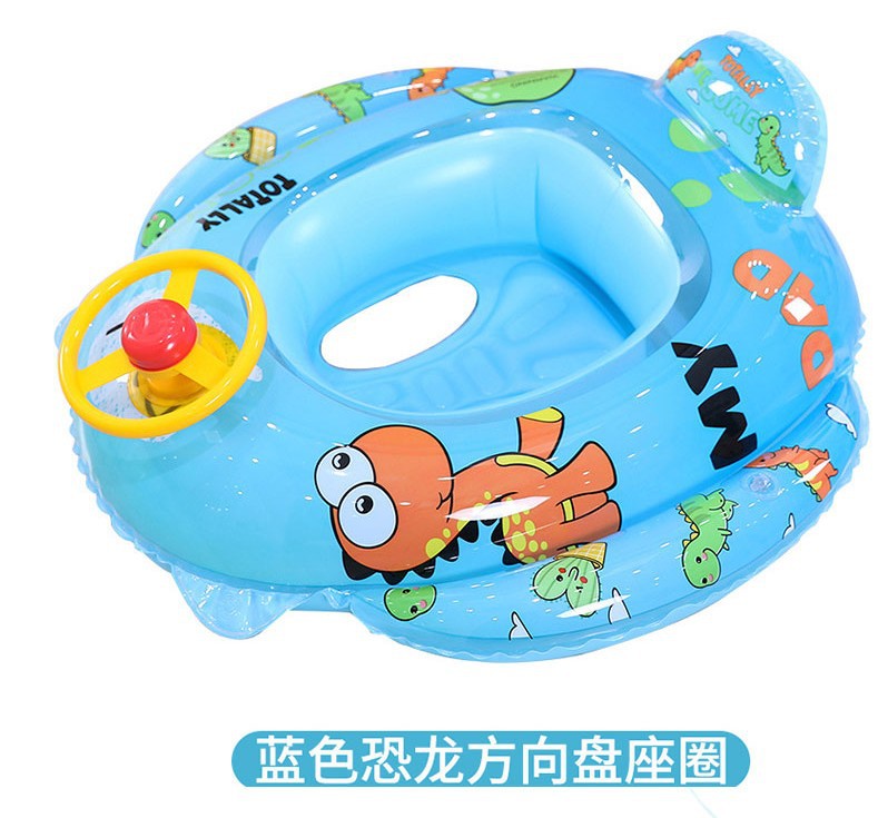 Picture of Children's swimming ring armpit ring seat ring 1-6 years old children's aircraft steering wheel inflatable Mount baby 2 boys and girls