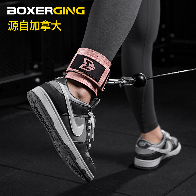 Gantry frame fitness ankle buckle hip leg rope back kick auxiliary leg strength training tension resistance strap sleeve