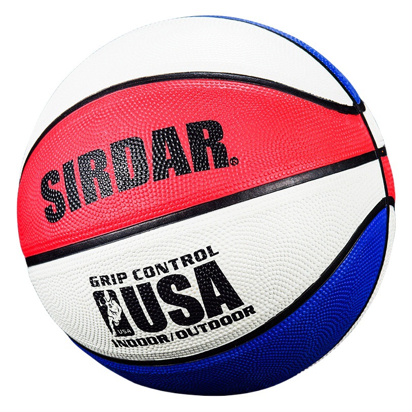 Basketball for Children, Size 5 for Elementary School Students, Size 4 for Kindergarten Physical Training, Professional Indoor Basketball with Minions Collaboration