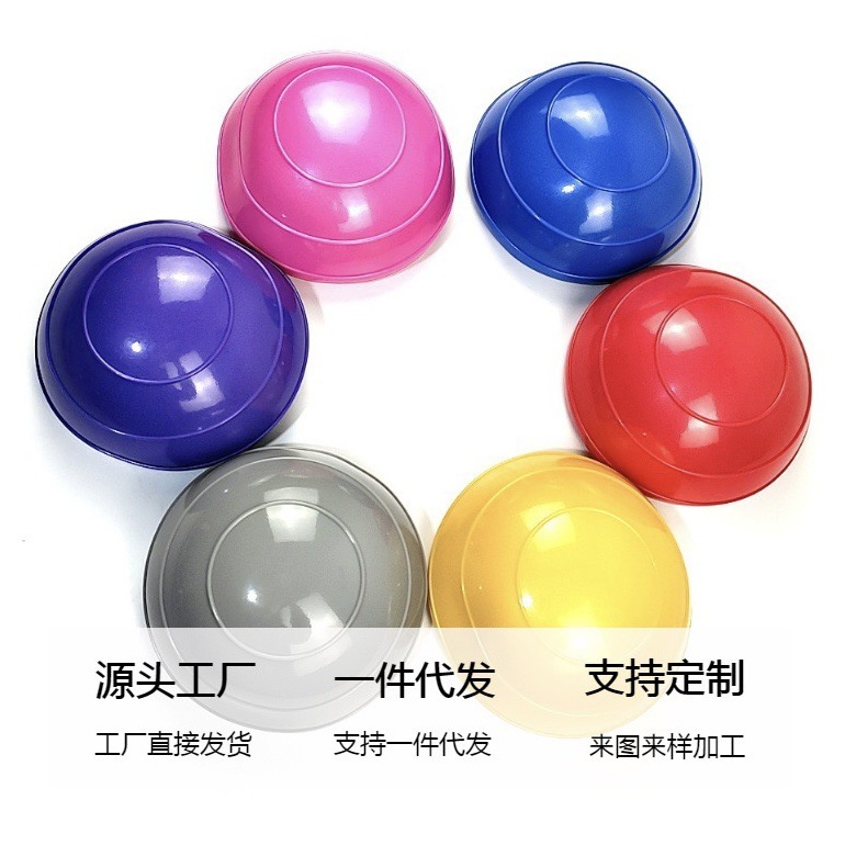 Pvc Mini Wave Speed Ball Small Balance Yoga Semicircle Ball Yoga Exercise Fitness Ball Tactile Ball Foot Massage Ball