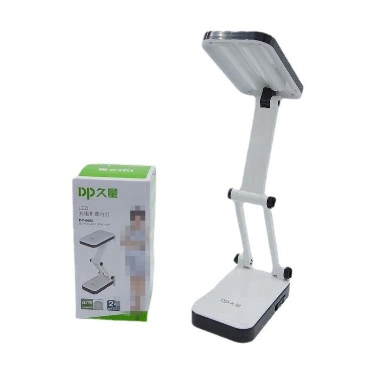 Dplong 666S rechargeable folding eye protection desk lamp students learning desktop reading desk lamp led gift desk lamp