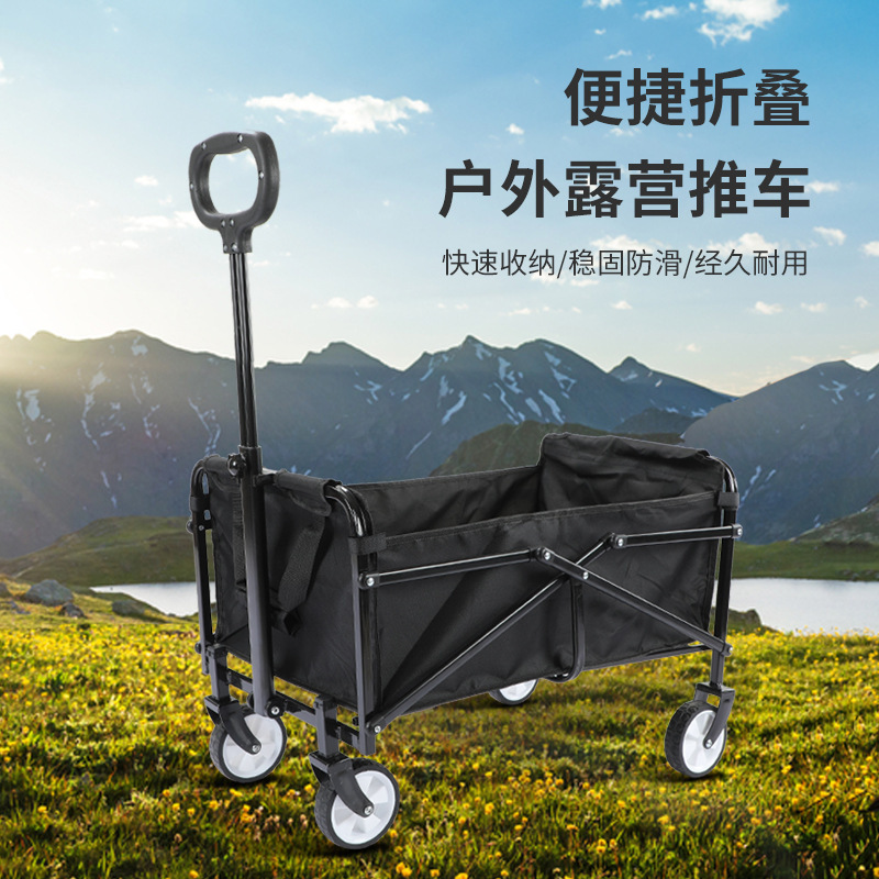 Outdoor Sports Camping Car Camping Trolley One Car Multi-use Picnic Car Portable Outdoor Folding Trailer