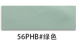 Picture of Factory spot 0.85mm thick half Pu Nappa grain leather brushed bottom fine grain luggage handbag packaging artificial leather