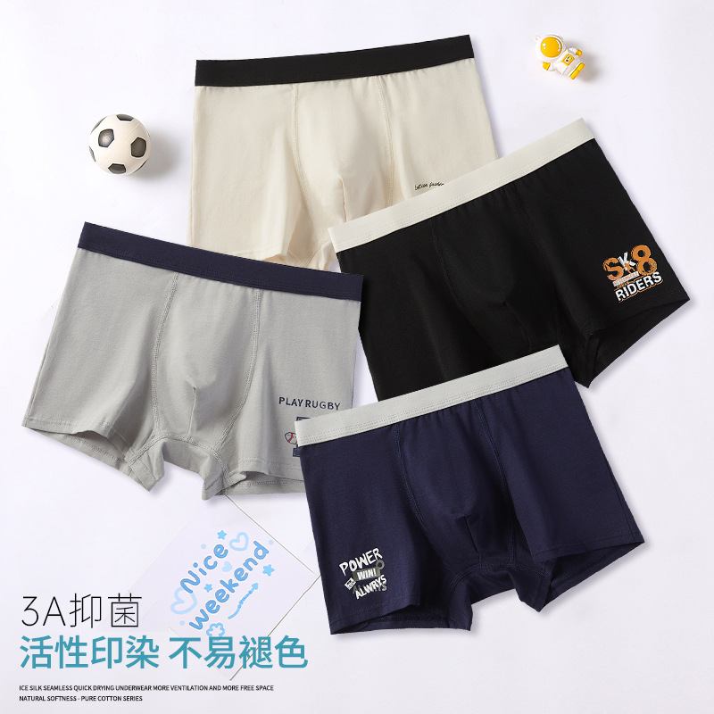 Picture of High school student boys' underwear combed cotton boxer teenagers boys middle and big children Students children boxer underwear wholesale