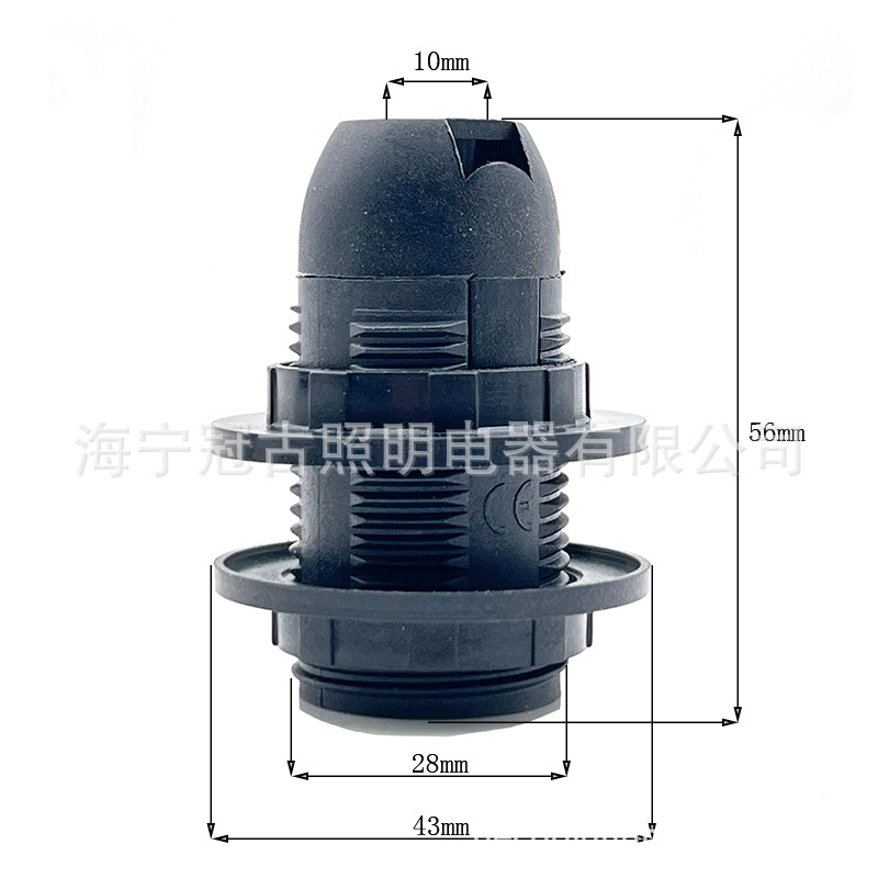 Picture of E27 plastic lamp holder holder cassette light body full teeth half teeth chandelier table lamp floor lamp wall lamp cap CE certification