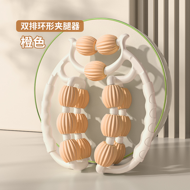 Picture of Double-Row Fifteen-Wheel Leg Massager, Leg Beauty Tool, Wolf-Tooth Massage Stick, Yoga Roller for Women, Muscle Relaxation Equipment