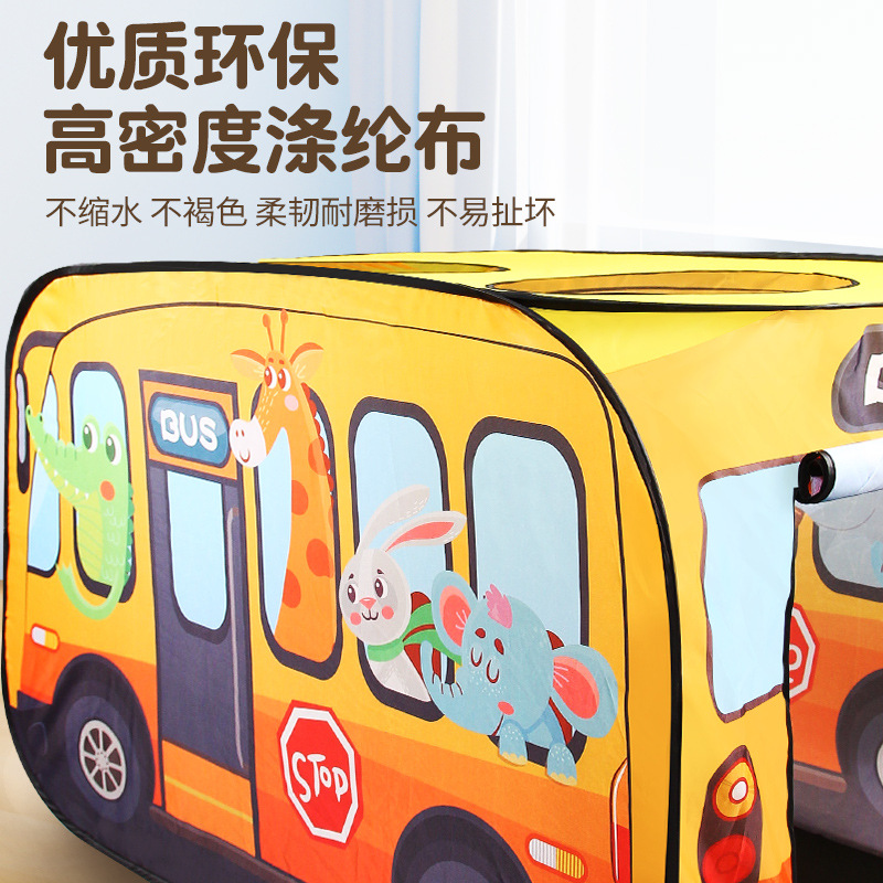 Picture of Children's cartoon bus indoor tent automatic pop-up skylight tent outdoor picnic toy Interactive Game House