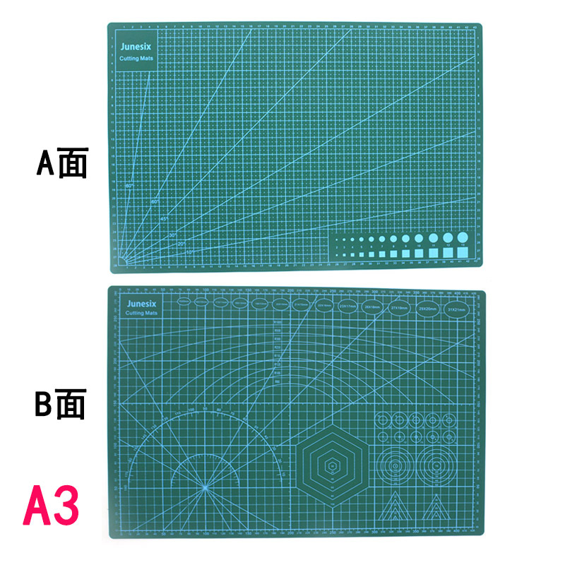 Picture of junesix cutting pad cutting board manual model cutting pad plate interplate green pad multi-specification