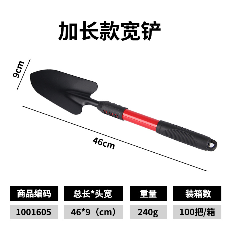 Picture of Sea-driving Tools suit Beach Shovel Rake Potted Gardening Tools Flower and Vegetable Small Shovel Sea-driving Three-piece Set